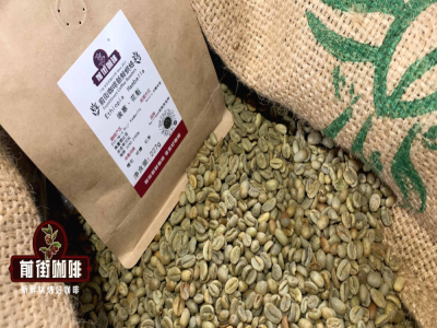 シドモ（西ダモ）には「花魁（フラワーズ）」以外にどんなコーヒーがありますか？シドモのナチュラル・ウォッシュド処理法のフレーバー特徴