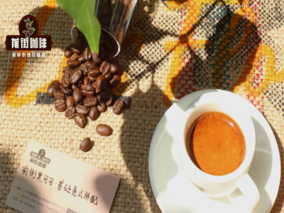 コーヒーマシンを初めて使う初心者におすすめのコーヒー豆は何ですか？家庭用コーヒーマシンに適したシングルオリジンとエスプレッソブレンドをいくつか紹介してください。