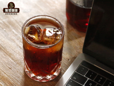 新人学习咖啡基础知识：挂耳冰咖啡详细图解参考 如何冲挂耳咖啡更浓郁？挂耳咖啡萃取原理口感特点