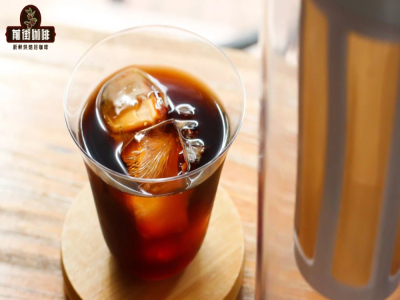 ネットで最も詳しい水出しコーヒー作りの黄金公式をシェア！水出し抽出におすすめのコーヒー豆、冷水でコーヒー粉を数時間漬けるのにどの割合が一番おいしく飲めますか？