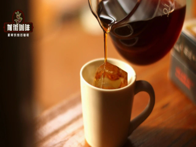 Cold Brew Coffee｜自家製のコールドブリューコーヒーはどのくらい保存できますか？コールドブリューの風味と口当たりはどのようなものですか？フルーティーで甘みのある香りが際立つコールドブリューに使えるシングルオリジンコーヒー豆のおすすめ