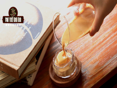 ドリップバッグでカフェラテは作れますか？ドリップバッグでミルクコーヒーを作るにはどうすればいいですか？ドリップバッグで淹れたブラックコーヒーに牛乳を入れると美味しいですか？マンデリンのドリップバッグでカフェラテを作る方法と割合