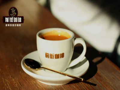 SOEコーヒー｜なぜカフェでSOEコーヒー豆に変えると追加料金がかかるのか？SOEコーヒーはエスプレッソコーヒーと比べてどこが高いのか？