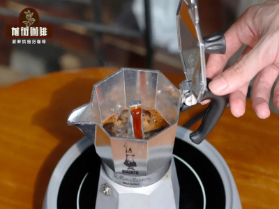 モカポット初心者ガイド｜モカポットでコーヒーをどうやって淹れる？モカポットの仕組みは何？どのコーヒー豆がモカポットでの抽出に向いている？