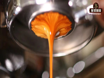エスプレッソコーヒーの起源｜一般的なエスプレッソコーヒーの飲み物には何がありますか？エスプレッソミルクコーヒー、アレンジコーヒー、エスプレッソ抽出比率、作り方手順の紹介