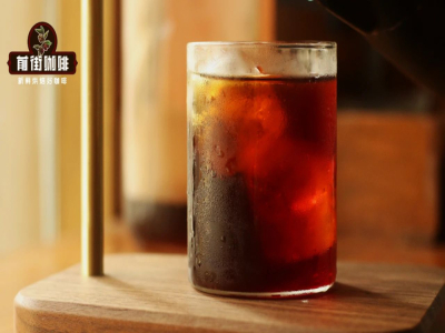 コールドブリューコーヒーの水温｜コールドブリューアイスコーヒーとは何ですか？コールドブリューコーヒーとアイスドリップコーヒーの違いは何ですか？アイスドリップとコールドブリューはどちらがおいしいですか？