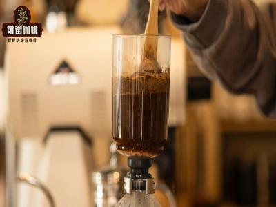 Syphonコーヒーポットの起源｜虹吸式コーヒーポットは誰が発明・設計した？虹吸式コーヒーとハンドドリップコーヒーはそれぞれどのような風味特徴があるか？