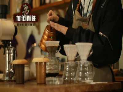 ハンドドリップコーヒーの粉水比｜エスプレッソの粉水比とハンドドリップコーヒーに違いはありますか？ハンドドリップコーヒーの蒸らしで注意すべき点は何ですか？