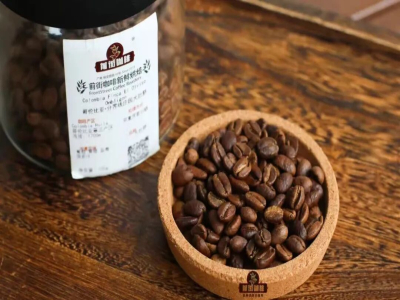 コーヒー豆のおすすめ｜アレンジコーヒーとは何ですか？どのコーヒー豆がアレンジコーヒーに向いていますか？コーヒー初心者はアレンジコーヒー作りの豆をどう選べばいいですか？