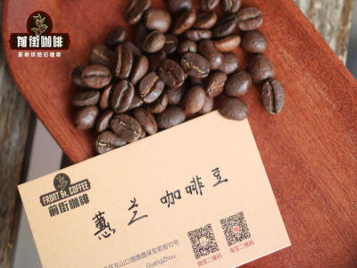 十大有名なハンドドリップコーヒー豆ブランド｜どのコーヒー産国のシングルオリジン豆が一番おいしい？ベテランコーヒー愛好家が選ぶスペシャルティハンドドリップ豆のおすすめは何ですか？