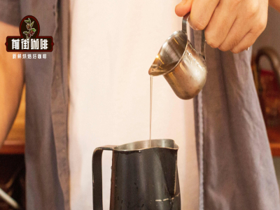 コーヒーにハチミツを加える効能と効果の紹介：ハチミツをカフェラテに加えて飲んでもいいですか？ハチミツ入りコーヒーの飲み方はどのくらいありますか？