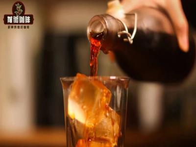 4種のアイスコーヒーの特徴比較：アイスアメリカーノ、アイスハンドドリップ、アイスドリップ、コールドブリューコーヒーの味の違いとどれがよりダイエット向きか、酒香るアイスドリップコーヒーの作り方のポイント