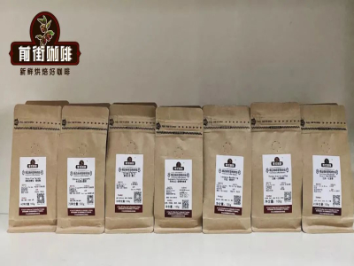 ハンドドリップコーヒーの抽出方法｜コーヒー豆をどう挽いて家でおいしいコーヒーを淹れるか ハンドドリップ抽出の水質・挽き目パラメータ