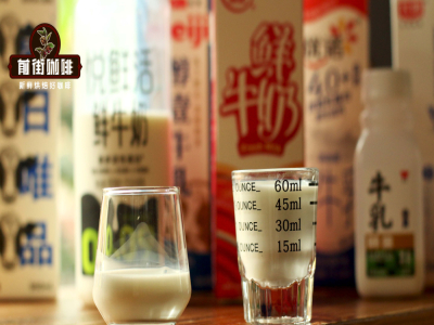 エスプレッソ用豆選びガイド｜定番エスプレッソコーヒーにどのミルクが合う？カフェと同じエスプレッソコーヒー豆のおすすめは？