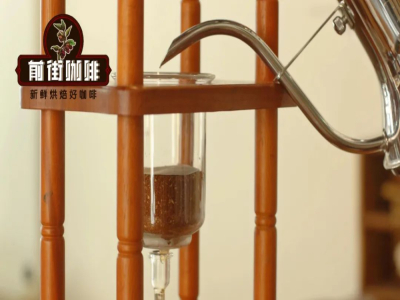 コールドブリューコーヒーの起源物語｜コールドブリューコーヒーはどんな独特な風味がある？コールドブリューコーヒーとハンドドリップのホットコーヒーはどんな飲み口の違いがある？