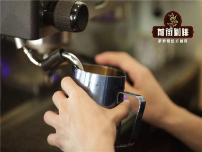 ラテアートカフェラテの手ほどき｜ラテアートカフェラテにはどんなコーヒー豆が求められる？ミルクコーヒーに最適なスペシャルティエスプレッソ豆のおすすめは？