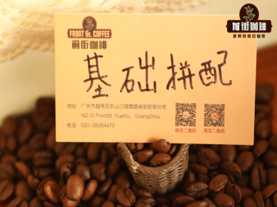 ラテ用コーヒー豆の特徴｜イタリアの定番ミルクコーヒー、ラテ・カプチーノ・モカの違いは？ラテやアメリカーノにおすすめの高コスパなエスプレッソ豆
