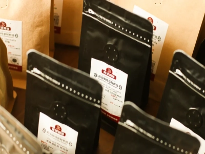 コーヒー入門知識：コーヒー豆の精製方法 シングルオリジンコーヒー豆のウォッシュド・ナチュラル・ハニー処理の味わいの違い ウォッシュドの果丁丁協同組合の風味特徴の説明