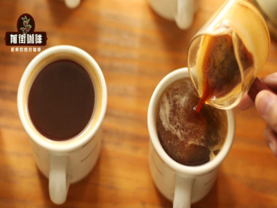 商用アメリカンコーヒー豆のおすすめ｜エスプレッソの種類は何がありますか？どのエスプレッソブレンド豆がアメリカンにすると美味しいですか？アメリカンブラックコーヒーの飲み方は？