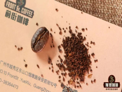 コーヒー豆の賞味期限｜ウォッシュド・イエガチェフィのハンドドリップ用コーヒー粉は冷蔵庫で保存できますか？焙煎コーヒー豆と挽きたてコーヒー粉では風味の差が大きいですか？