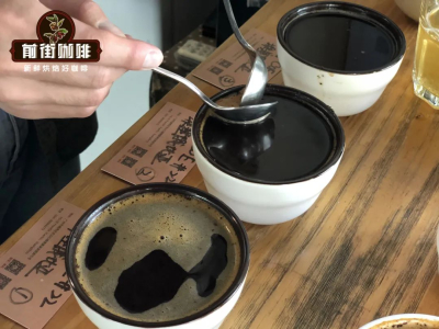 カッピングのスラーピング