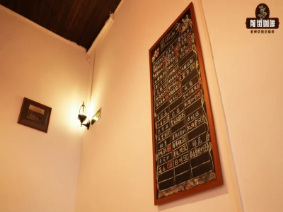 ブルボンコーヒー｜Bourbon（ブルボン）はアラビカ種ですか？ブラジルのイエローブルボンとルワンダのレッドブルボンのドリップ風味の特徴はどう違いますか？