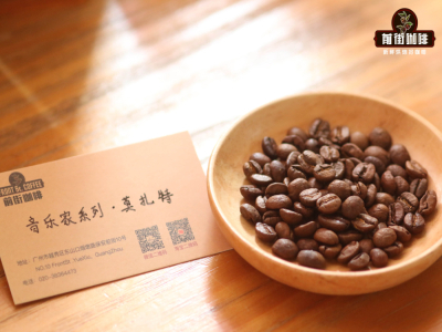 バリスタのテイスティング経験共有：コーヒーを飲んだ後の甘み（回甘）の原理は何ですか？味蕾は舌のどこに分布していますか？なぜコーヒーを飲んだ後に水を飲むと水がより甘く感じるのですか？