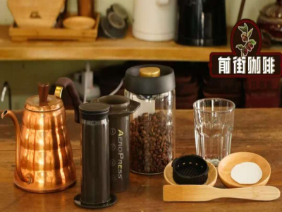 コーヒー抽出器具｜エアロプレスとは何ですか？エアロプレスはどこから来たのですか？コーヒー初心者はエアロプレスでどうやってコーヒーを淹れますか？