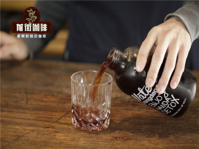 アイスドリップコーヒーIce Drip coffee｜アイスドリップコーヒーを作るのにおすすめの産地のコーヒー豆はどれですか？アイスドリップコーヒーの起源と由来のコーヒーストーリー