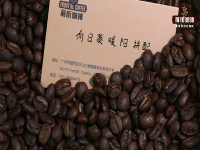 イタリアンコーヒーのゴールドカップ抽出率｜コーヒー初心者は自宅でどうやってエスプレッソを作る？エスプレッソを作るにはどのようなコーヒーの挽き目と、どのくらいの粉と水の比率が必要？