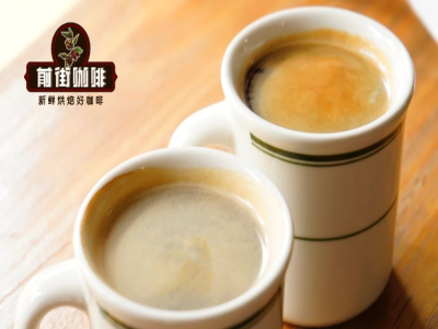 長抽出コーヒーってどういう意味ですか？長抽出コーヒーとホットアメリカーノは何が違うんですか？Lungo、アメリカーノ、longblackは同じですか？