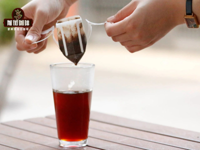 ドリップバッグコーヒーの淹れ方｜ドリップコーヒーでおいしいブラックコーヒーをどうやって淹れる？ドリップバッグコーヒーパックを正しくどうやって淹れる？ドリップバッグコーヒーのフレーバーおすすめ