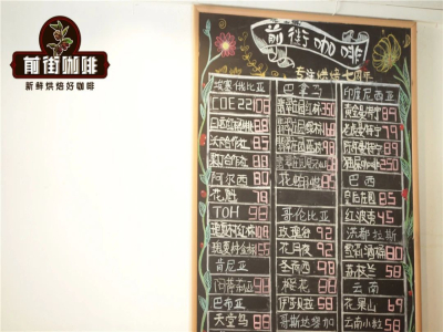 ロブスタコーヒー豆の特徴紹介 ロブスタとアラビカ豆の違いと長所短所 ロブスタ豆とアラビカのカフェイン含有量はどれくらいか