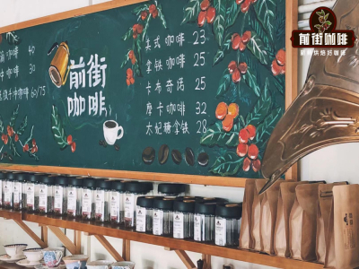 ハンドドリップコーヒーとエスプレッソの違い：味・抽出原理・手順・作り方の差 ハンドドリップとアメリカーノはどちらがおいしいですか