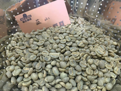 豊かなナッツの香りのブルーマウンテンコーヒーの風味説明 スペシャルティ・ブルーマウンテンコーヒー豆の口当たりと価格の特徴紹介 ブルーマウンテンコーヒー豆を検査する八つの専門的方法
