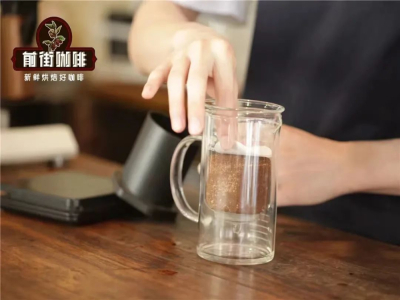 アイスドリップコーヒーの作り方のコツ｜コーヒー初心者はどうやって自宅でアイスドリップコーヒーを作る？アイスドリップにはどの産地のコーヒー豆を使う？アイスドリップコーヒーの抽出時間はどのくらい？