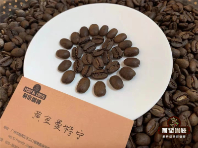 初心者のための日常コーヒー豆｜ハンドドリップコーヒー入門、豆はどう選ぶ？ハンドドリップにぴったりな美味しくてお手頃な浅煎り・中煎り・深煎りのシングルオリジンコーヒー豆のおすすめ