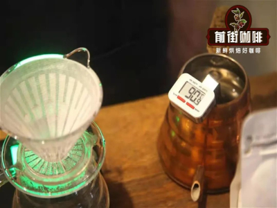 抽出水温｜ハンドドリップコーヒーの抽出水温とコーヒーの風味の関係の違い コーヒーのハンドドリップ水温温度をどうやって決めるか