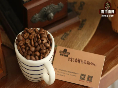 自家焙煎のコーヒー豆は品種が豊富ですが、好みのシングルオリジンコーヒー豆をどうやって素早く選べばよいでしょうか？なぜマンデリンには落ち着いたハーブの焦げ香りがあるのでしょうか？