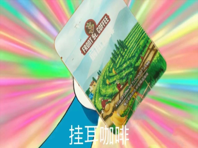 ドリップバッグコーヒーを淹れるにはどれくらいのお湯が必要で、どう淹れれば一番おいしいですか？ウォーターサーバーのお湯でドリップバッグコーヒーを淹れても大丈夫ですか？会社員向けのドリップバッグコーヒーのおすすめ種類