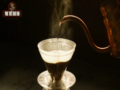 蒸らし時間｜コーヒー粉を蒸らす时间が長すぎるとコーヒーのフレーバーに影響がありますか？蒸らし時間が長いほどハンドドリップコーヒーの抽出率は高くなりますか？