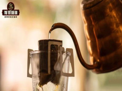 ドリップバッグコーヒーのメリット｜ドリップバッグコーヒーの抽出における粉と水の比率 水温 抽出时间パラメータ 注湯手順 どのコーヒー豆がドリップバッグパックにできるか？