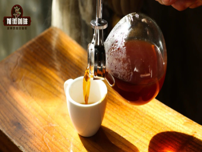 音楽家シリーズのコーヒー豆のサイフォンの使い方のコツ｜コスタリカ・モーツァルトのシングルオリジン豆はサイフォンで淹れるのに適していますか？