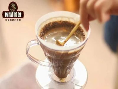 アイスハンドドリップコーヒー｜最も細かい粉と最高の水温で甘みの強いアイスハンドドリップは作れる？ケニアの小トマトでアイスハンドドリップコーヒーを作るにはどうすればいいか