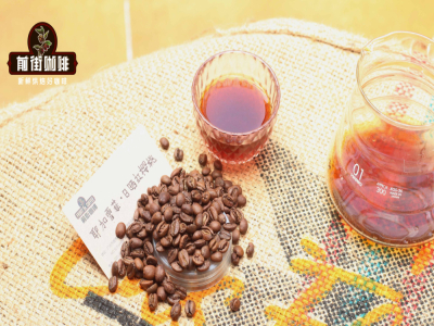 スペシャルティコーヒーの風味鑑賞知識の解説：どのコーヒー豆にトロピカルフルーツの風味があるか？ ハンドドリップコーヒーのフルーティーな風味はどう表現するか？