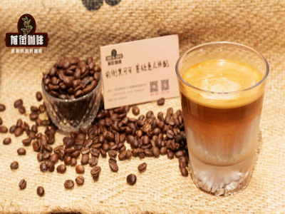 Dirtyとアイスラテにはどのコーヒー豆を使いますか？Dirtyは氷なしのカフェラテですか？Dirtyはなぜ冷やしたカップを使うのですか？