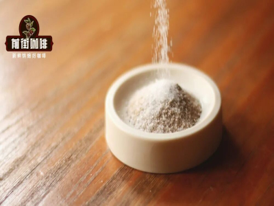 ブルーマウンテンコーヒーブランド｜ジャマイカ・ブルーマウンテンコーヒーの生豆グレード分け制度とは？ウォッシュド・ブルーマウンテンNo.1のフレーバー特性はどう表現する？