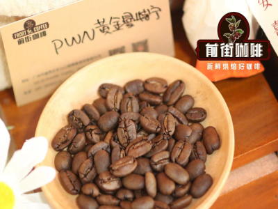 コーヒー豆の焙煎度はどうやって分けられているのでしょうか？なぜ深煎りコーヒーには焦げ味があるのですか？初心者が買うならどの焙煎度のコーヒー豆が一番失敗しにくいですか？
